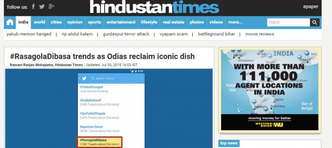 #RasagolaDibasa : National Media starts publishing after this effort by all Odia twitterati
