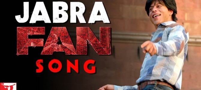 Don’t miss this Odia Version of Jabar Fan Song from Shahrukh Khan upcoming Movie