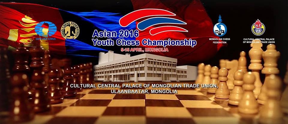 Asian youth chess championship