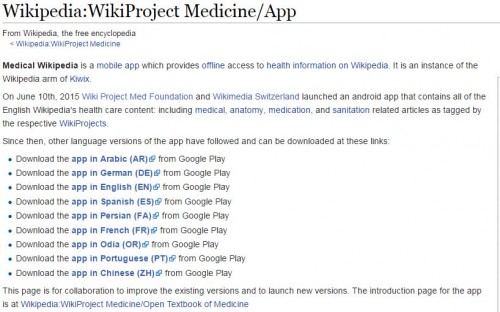kiwix medical wikipedia kiwix medical wikipedia