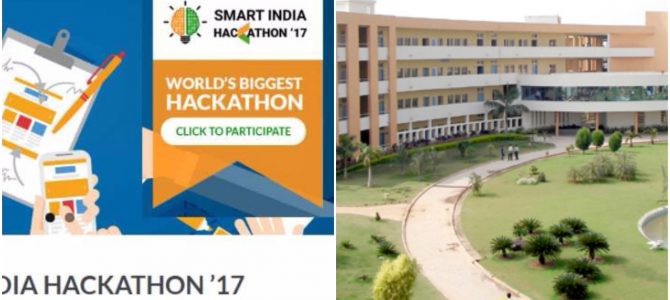 CV Raman College of Engineering all se to host 36 hours Smart India Hackathon 2017 Grand Finale