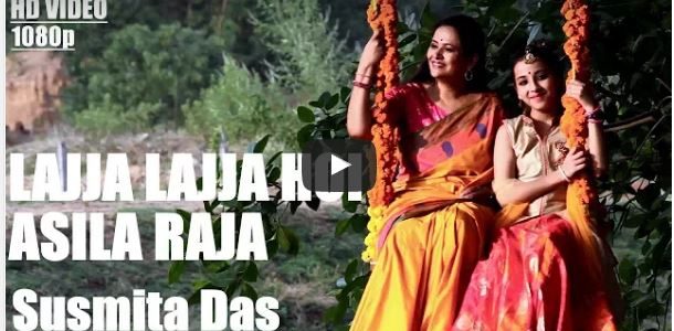 #RajaParba : Nice to see Susmita Das and team release a special Odia song dedicated to Raja Festival in Odisha