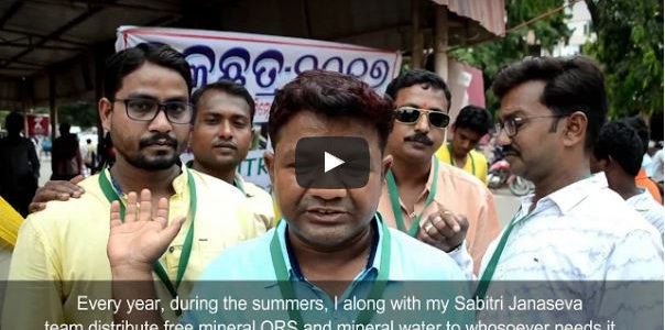 Showcasing Bibhuti Kumar Ray an Auto driver from Odisha who provides free ambulance, do watch this video