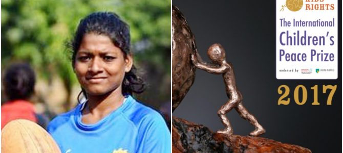Heard about Sumitra Nayak, Rugby Player From Odisha Nominated For International Children’s Peace Prize 2017?