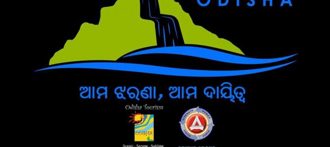 4 Enthusiasts on a Mission : Cover 2500km, Document and showcase 28 watefalls of Odisha