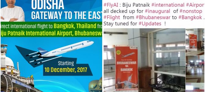 Bhubaneswar Airport gets ready to start first ever direct flight from BBSR to Bangkok Thailand Today