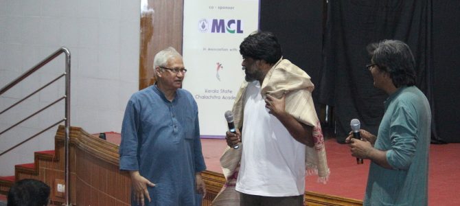 Here is how Day 5 of 9th Indian Film Festival Bhubaneswar  went, check it out