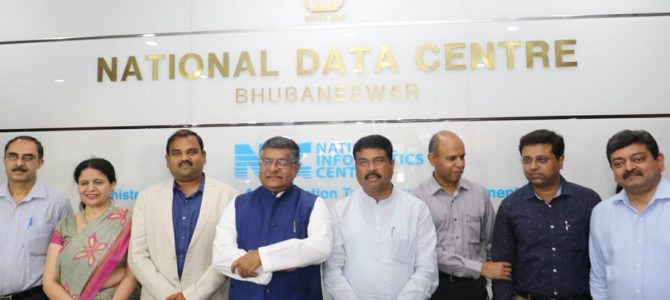 NIC launches new data centre in Bhubaneswar, to hire 800 people pan-India in 1 year