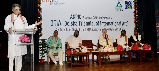 Odisha is going to be the venue of India’s first private sector Triennial titled ‘OTIA’ Odisha Triennial of International Art