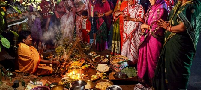 Bata Osha or Danda Pahanra Osha: A Festival Dedicated to Lord Yama