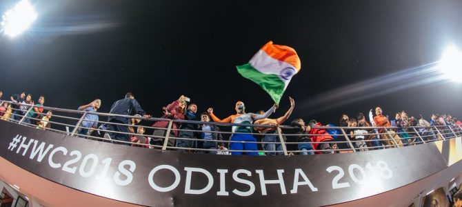Move over Hockey worldcup, here comes FIH Series Finals with India playing in bhubaneswar, on road to Olympics 2020