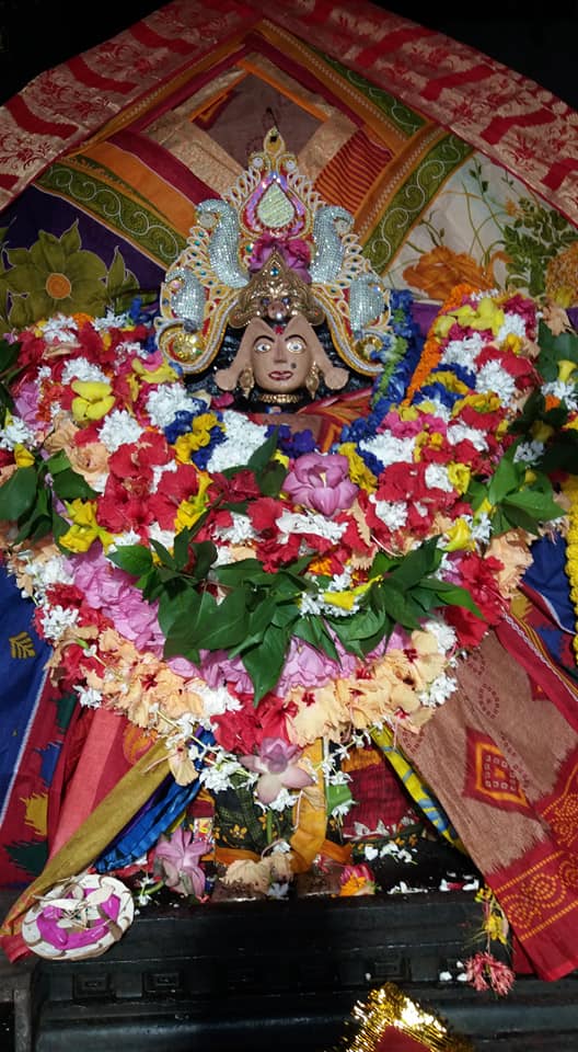 bhulekh near jajpur odisha bhulekh near jajpur odisha