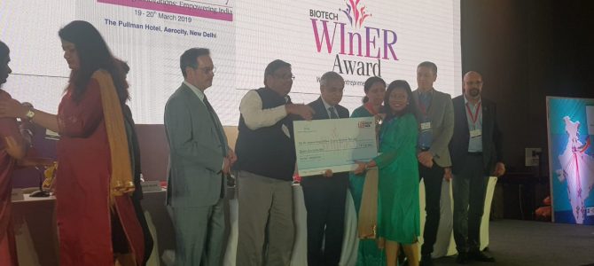 Sumona Karjee Mishra of Odisha among 15 women entrepreneurs in India to be awarded TiE-BIRAC Winner Award for women in Entreprenuerial Research
