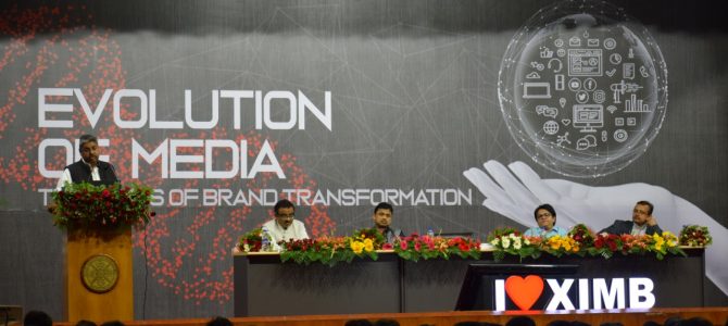 Communique 2019- Evolution of Media: The Nexus of Brand Transformation