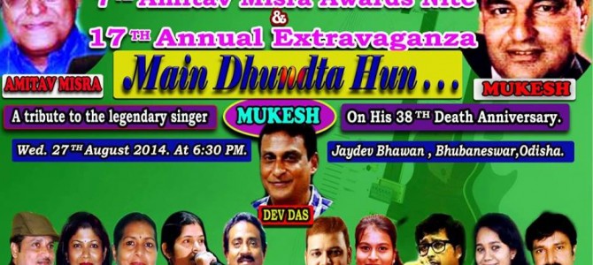 Musical Evening in Bhubaneswar as tribute to legendary singer Mukesh