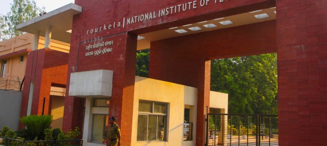 NIT Rourkela ranked no 3 among all NITs of India and overall 19 among engg colleges by MHRD