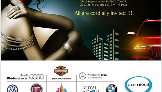 Luxury expo ‘Luxotica’ begins in  Bhubaneswar