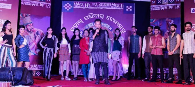 Odisha Sambalpuri Fashion Rocks Bangalore via Odia designer Sujit Meher Odisha Sambalpuri Fashion Rocks Bangalore via Odia designer Sujit Meher