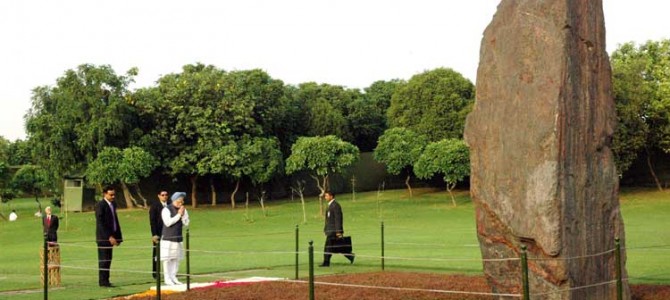 Odisha connection to Shakti Sthal – Memorial of Indira Gandhi in Delhi Odisha connection to Shakti Sthal – Memorial of Indira Gandhi in Delhi
