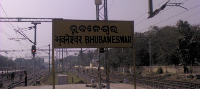 Bhubaneswar Railway station Wifi Optical Cable Work complete, to be ready by Jan 2016