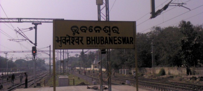 Bhubaneswar IT professionals produce Awareness Video for Passengers of Indian Railways