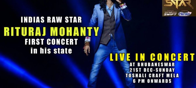 India’s Rawstar Winner Rituraj Mohanty first Concert in Bhubaneswar 21st dec