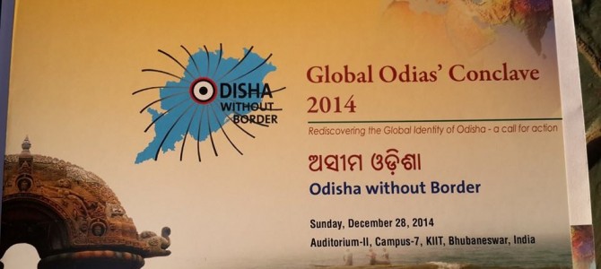 Can Odias across the globe unite to improve the state – A nice try by global conclave