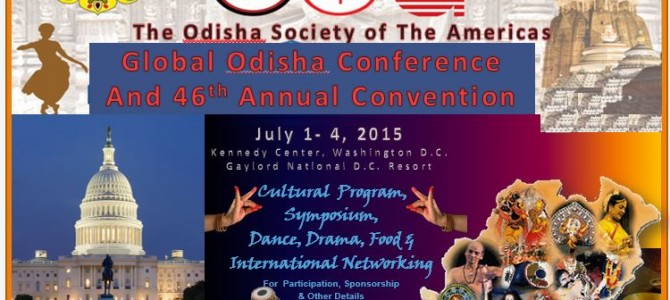 Global Odisha Conference in Washington DC USA July 2015 – Registration Open Now