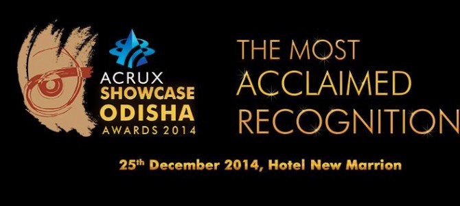 Showcase Odisha awards to well known odias Pitobash, Rituraj, Dutee for their achievements