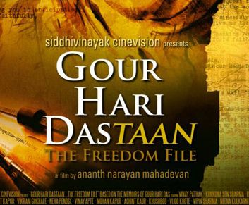 First-Look-Poster-of-Gour-Hari-Dastaan-2012-movie