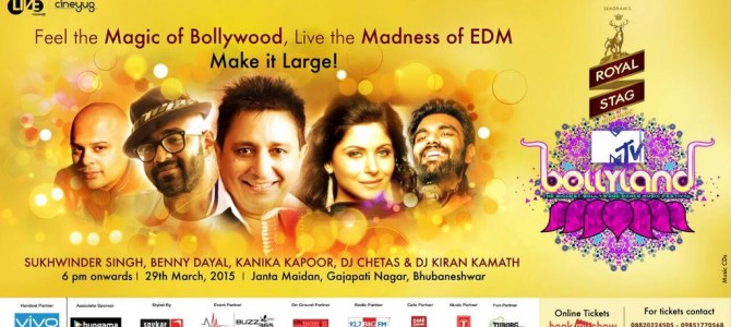 Sukhwinder Singh, Benny Dayal & Kanika Kapoor Live in Bhubaneswar