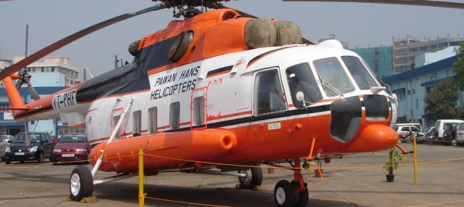 Bhubaneswar Paradip Helicopter Service launched with Pawan Hans