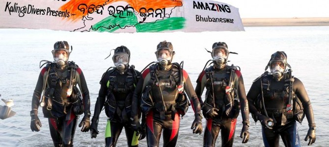 Utkala Dibasa: Scuba Diver Sabir Bux goes for underwater Song in Mahanadi Utkala Dibasa: Scuba Diver Sabir Bux goes for underwater Song in Mahanadi