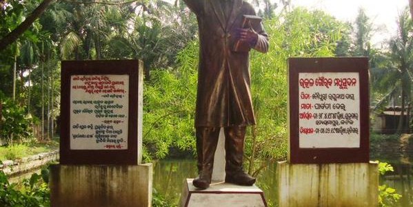 Utkal Gouraba Madhusudan Das – Facts you should know about him