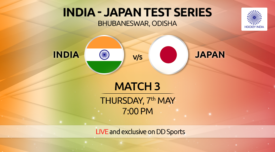 India vs Japan Hockey 3rd match in bhubaneswar today, india leads 2-0