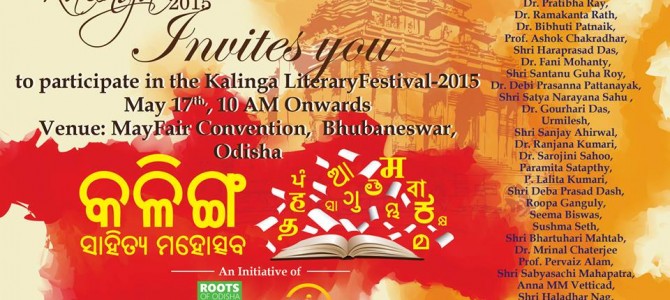 Kalinga Literary Festival in Bhubaneswar today