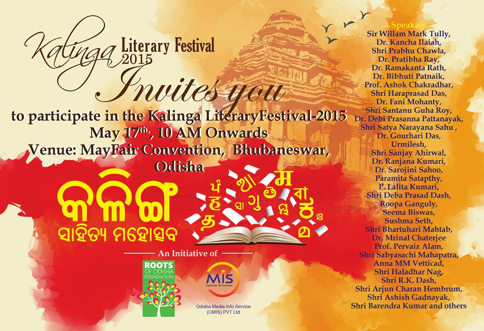 kalinga literary festival bhubaneswar buzz 2015