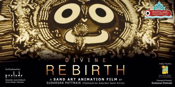 First time ever Sandart Animation on Jagannath Nabakalebar released