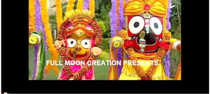 Jagannath Nabakalebar: A nice video in Odia on the mega festival