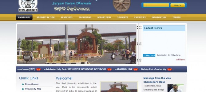 Utkal University PG Admission process goes completely online