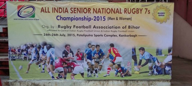 Odisha women win National Rugby Championship thrashing West Bengal 27-5