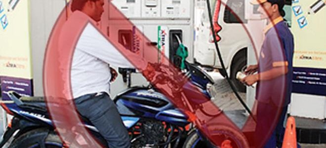 Rourkela starts strict No Helmet No Petrol Policy, earns Rs 17,000 on first day itself