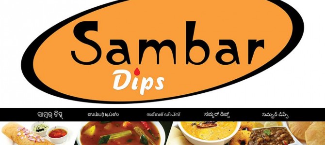 Sambar Dips – New destination for South Indian Cuisine lovers in the city
