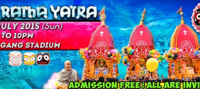 Jagannath Rath Yatra Festival Schedule in Singapore