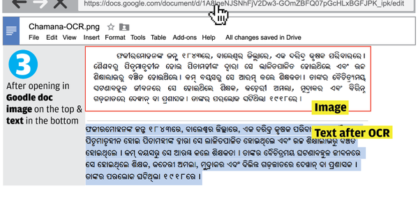 Google’s OCR brings hope for digitizing a lot of old text for all Indian languages.