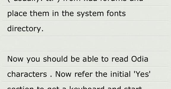 How to get Odia Font Displaying in Android Phones by Nihar