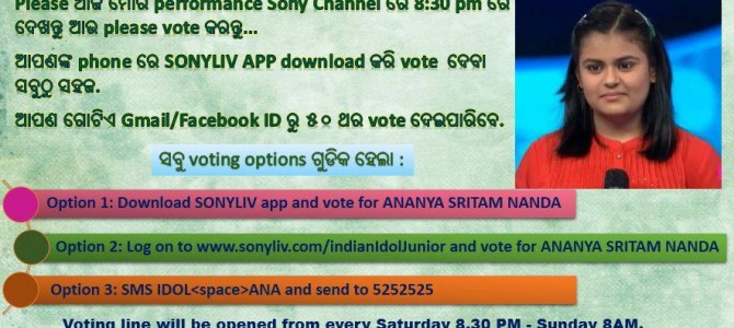 Support Talented Ananya Nanda from Odisha in Indian Idol Junior 2015