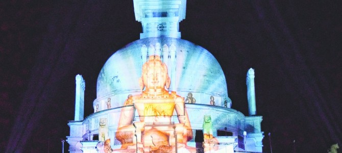 Dhauli Light and Sound Show Timings changed from Dec 1 for winter