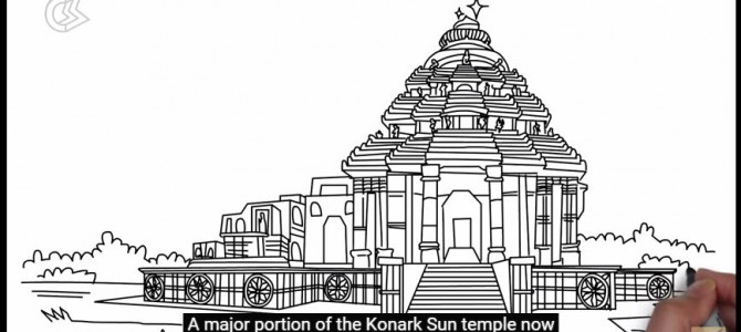 Konark Sun Temple : An Awesome sketch video by Epified