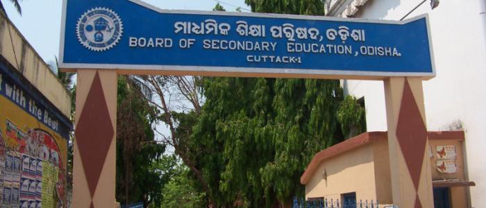 odisha hsc board examination